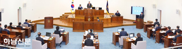 하남시의회 임시회 개최