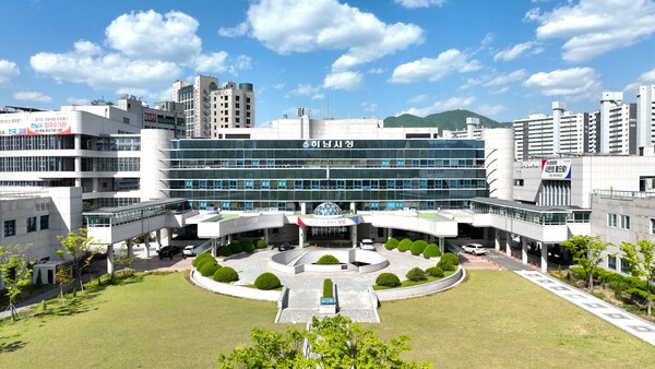 하남시, 경기도 시·군 종합평가 ‘역대 최고 성적’… 110개 지표 올 S등급